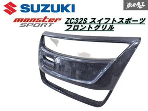 ★希少★ モンスタースポーツ MSE カーボンスポーツグリル スイフトスポーツ ZC32S 11.12〜16.12 (1型～2型) No.2022 即納 棚2F-L-2