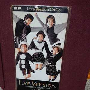 シングルCD coco 「Live Version」