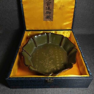 yw1|6608 中国磁器 陶芸 磁器『古い窯の筆洗いです』施釉陶 古代工芸品 陶芸 精美彫 置物 收藏品