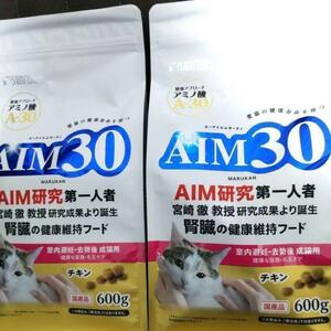 話題の　マルカン 　 AIM30 室内避妊・去勢後成猫用 2袋　キャットフード