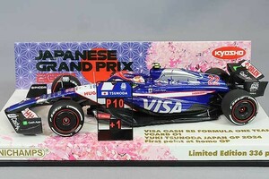 限定336 京商特注 ミニチャンプス 1/43 ビザ キャッシュ RB F1 チーム VCARB 01 2024 日本GP #22 角田裕毅 母国開催初ポイント P10ボード付