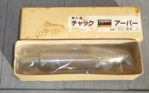 ＴＲＵＳＣＯ　チャックアーバー焼入研磨品 ＪＴ６×ＭＴ４　