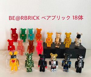 【まとめ】18体 BE@RBRICK ベーシック ベアブリック メディコムトイ フィギュア キューブリック 100% KILL BILL血しぶきver MEDICOM A79