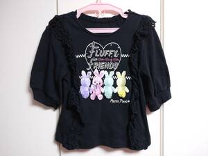 メゾピアノ mezzo piano ウサギ プリント タテフリル Tシャツ 子供用 女の子 110 6011214-89 ZAOZIZTD