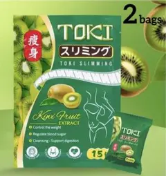 Toki Slimming Candy トキ スリミング キャンディ×2bags