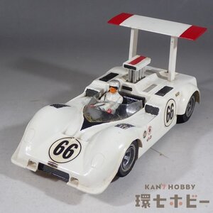 1WT25◆①当時物 メーカー不明 1/24?1/32? CHAPARRAL シャパラル スロットカー 動作未確認 ジャンク/さかつう COX レベル コグレ 送:-/60