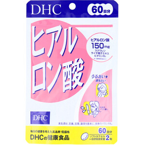 ※ＤＨＣ ヒアルロン酸 ６０日分 １２０粒入 /k