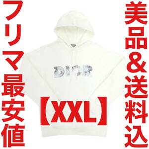 Daniel Arsham Dior ディオール パーカー ロゴ logo ダニエルアーシャム トートバッグ 限定 NIKE stussy KITH fragment コラボ BAPE sacai