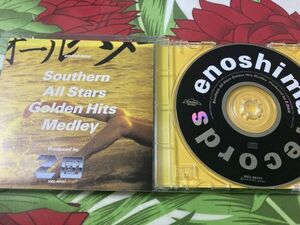 CD 『江ノ島　Southern All Stars Golden Hits Medley』Z.Dan ＊サザン・オルスターズのヒットメドレー　Z団