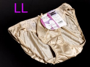 ☆未使用 サテン セクシー トリコット ショーツ LL 光沢 レディース パンティ パンツ ランジェリー 下着 女性 整理品 茶 ブラウン ベージュ