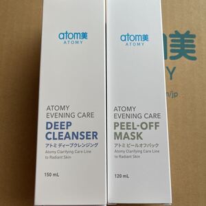 アトミ新品【未使用品/2点セット】atom美 メイク落とし25年10月&アトミピールオフパック25年12月送料無料