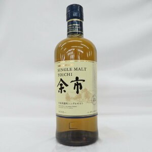 【未開栓】NIKKA ニッカ シングルモルト 余市 ウイスキー 700ml 45％ 11606471 0616