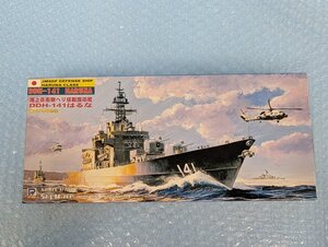 ◆プラモデル 未組立 PIT-ROAD ピットロード 1/700 海上自衛隊ヘリ搭載護衛艦 DDH-141 はるな FRAM改修後 スカイウェーブシリーズ