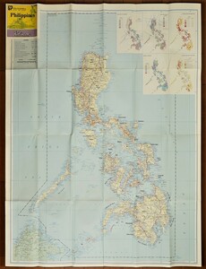 フィリピン地図 全図1枚 / 裏 町名索引 　　　検:セブ ミンダナオ島 ダバオ マニラ ハロハロ フィリピン料理レストラン サンミゲルビール
