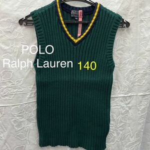 POLORalph Lauren ニットベストVネック 140 ポロ ラルフローレン キッズ 制服風セーター ニット ベスト フォーマル 卒業式