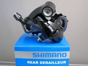 SHIMANO　シマノ　105　RD-5701-SS　リアディレイラー　