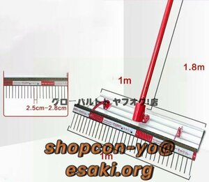 【新入荷】 左官道具 コンクリート仕上げ作業工具 グラウンドなどの整地作業 伸縮柄付き 100*540cm ルミ合金製 S237