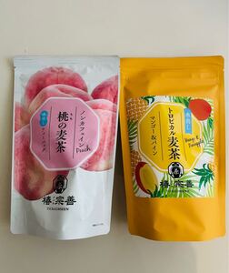 プロフ必読　椿宗善　水出し用　桃の麦茶　トロピカル麦茶　ティーバッグ