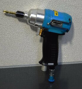 【ベッセル】エアーインパクトドライバー建築用セット　GT-P6EXD（A）(管654YO)