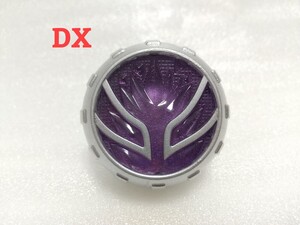 DX エクスプロージョンウィザードリング 仮面ライダーウィザード 白い魔法使いドライバー付属品 エクスプローション