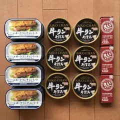 あいこちゃん　金銀　鮪　まぐろ　ツナ缶　牛タンそぼろ　化学調味料不使用　缶詰10