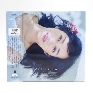 025s CD 早見優 Affection YU HAYAMI 40th Anniversary Collection ※中古