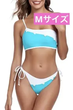 新品未使用✨ RELLECIGA ビキニ 水色 水着 Mサイズ