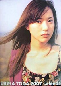 戸田恵梨香　★ 直筆サイン入り　カレンダー 2007年　未使用・未掲示品　※即決価格設定あり　※専用の筒に入れてご発送します。