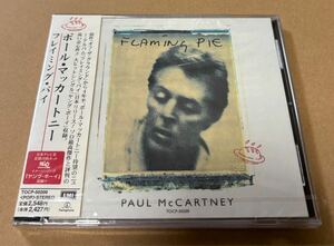 SEALED PROMO Paul McCartney Flaming Pie Beatles TOCP-50200 未開封 ポールマッカートニー サンプル盤 見本盤 