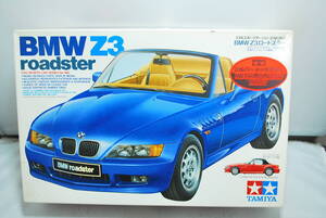 ■　希少！未開封　タミヤ　1/24　BMW　Z3　ロードスター　メッキボディ仕様　ディスプレイモデル　■