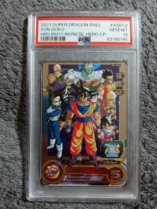 【 極美品 PSA10 】　ドラゴンボールヒーローズ　BM11-ASEC2 孫悟空　PSA10