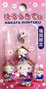 ■ 激レア物 2001 Hello Kitty ハローキティ 福岡限定 博多どんたく はろうきてぃ 花笠衣装 ファスナーマスコット ナスカンホルダー