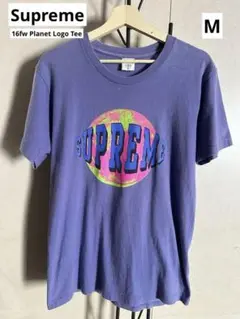 Supreme - 15fw Planet Graphic Tee purple