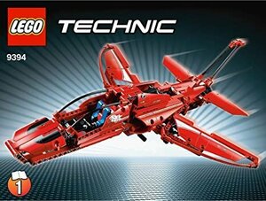 LEGO 9394　レゴブロックテクニックTECHNIC廃盤品