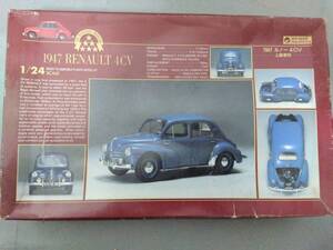 グンゼ 1/24 1947 ルノー 4CV RENAULT 4CV ジャンク品(取説欠品)