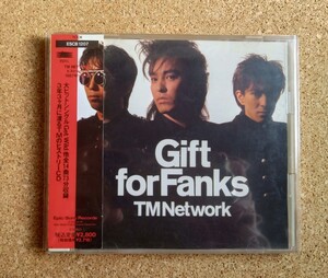 【国内盤CD】TMネットワーク / GIFT FOR FANKS 帯付 ベスト