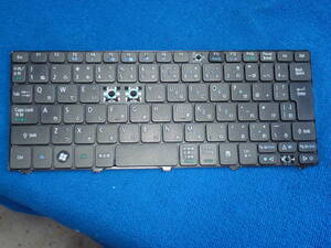 Acer Aspire ONE 532h 533 D260 D255 D257 D270 AO532h Nav50 EM350 ZE6 ZE7 D271 ZH9 521 522 AO521 NAV70等の キートップば売