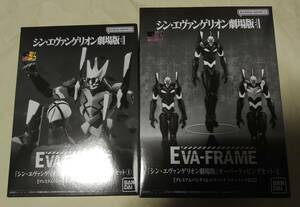 エヴァフレーム プレバン限定 オーバーラッピング セット 1+2 / EVA - FRAME エヴァ ヱヴァ フレーム エヴァンゲリオン evangelion　 　