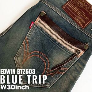 装飾系デニム！EDWIN BLUE TRIP No.BTZ503 W30inch-76.20cm