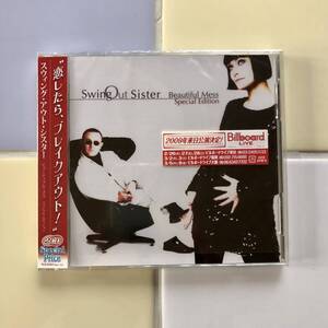 Swing Out Sister / Beautiful Mess Special Edition / 2CD / Live in Tokyo / 国内盤