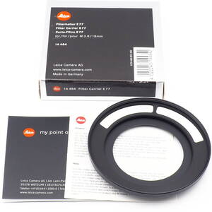 Leica 14484 Filter Carrier E77 for SUPER-ELMAR-M 18 mm f/3.8 ASPH. スーパーエルマー M 18/3.8 にフィルターを付けるアダプターリング