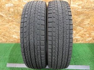 ヨコハマ ice GUARD G075 195/80R15 96Q 2023年製7.5~8分山【2本/スタッドレス/15インチ】手渡し可