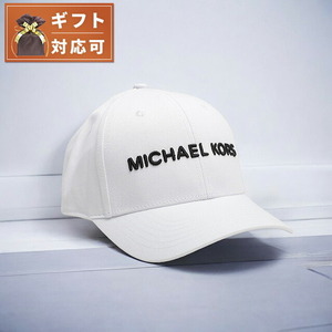 マイケルコース MICHAEL KORS 帽子 OR4003435Z-WHITE メンズ レディース ロゴ キャップ ホワイト 帽子