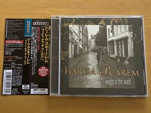 HAREM SCAREM ハーレム・スキャーレム / WEIGHT OF THE WORLD ウェイト・オヴ・ザ・ワールド(国内盤 帯付)