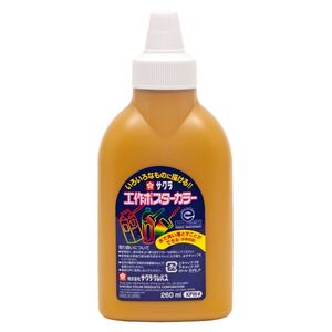 サクラクレパス 絵具 工作ポスターカラー 260ml 単色 おうどいろ KPW#15