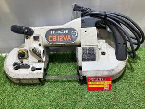 【中古品】日立工機　120mm ロータリーバンドソー　CB12VA　ITPS49JALUQ0