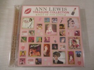 BT j3 送料無料◇アン・ルイス　TREASURE COLLECTION - BEST OF ANN LEWIS-　◇中古CD　