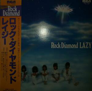 【廃盤LP】レイジー / Rock Diamond