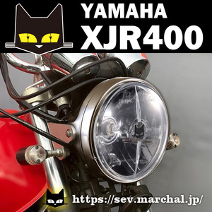 ■マーシャル722・702スタールクス白レンズ メッキケース 汎用ケースXJR400に装着可　800-8418