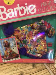 ヴィンテージ☆BARBIE　PRIVATE COLLECTION　＃7097　ドレスセット☆レトロ、デッドストック、vintage barbie
